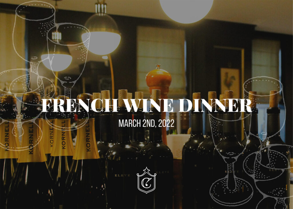french wine dinner march 2nd 2022